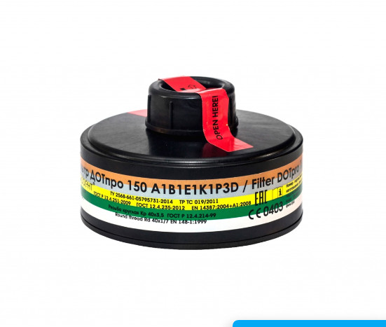 ДОТпро 150 А1В1Е1Р3D