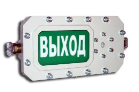 СФЕРА МК (компл.3)-А-Б Выход Оповещатель охранно-пожарный световой взрывозащищенный (табло)