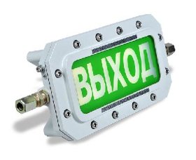 ТСВ-Exd-Н-Прометей 12-36В AC/DC ВЫХОД Оповещатель охранно-пожарный световой взрывозащищенный (табло)